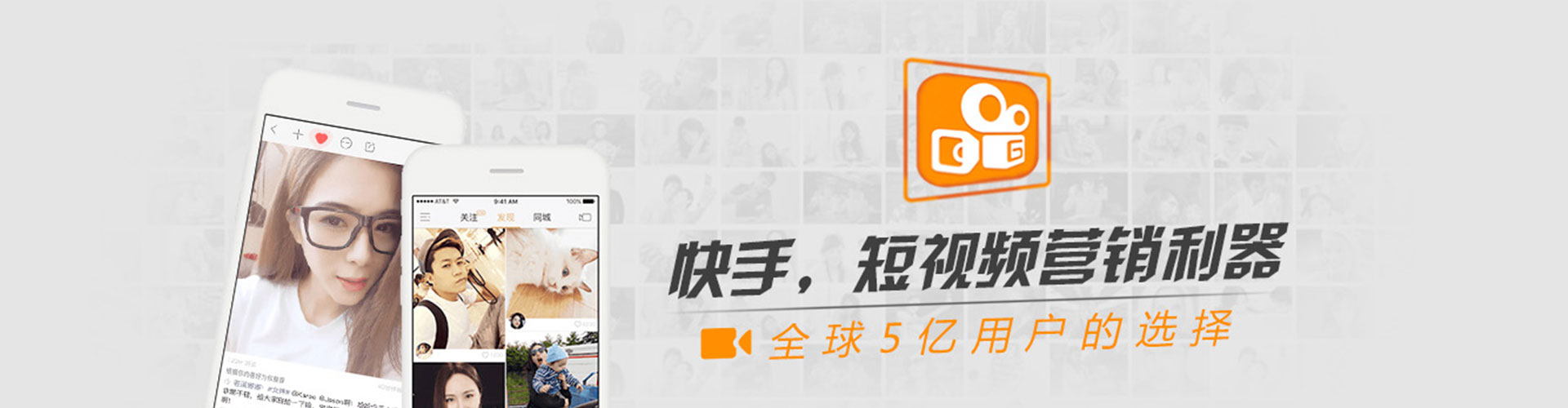 宁武信息流平台
