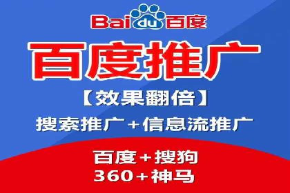 朋友圈信息流：如何打造高效社交圈案例分析