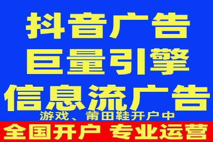 移动通信渠道开户返点分析